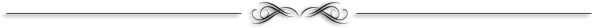линия